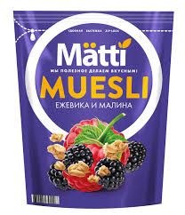 Matti Muesli with Blackberry and Raspberry 8.8 oz (250g)