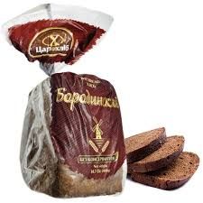 Borodinsky Black Rye Bread 14.1 oz (400g)