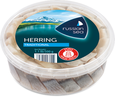 Russian Sea Atlantic Herring Pieces Lightly Salted in Oil 17.6 oz (500g)