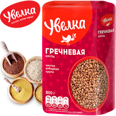 Uvelka Roasted Buckwheat Groats 28.2 oz (800g) Uvelka Roasted Buckwheat Groats 28.2 oz (800g)