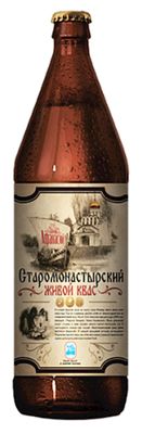 Afanasy Old Monastery (Staromonastrisky) Kvas 33.8 oz (1 L) Afanasy Old Monastery (Staromonastrisky) Kvas 33.8 oz (1 L)