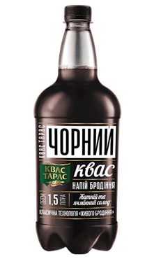 Kvas Taras Black 50.7 oz (1.5L)