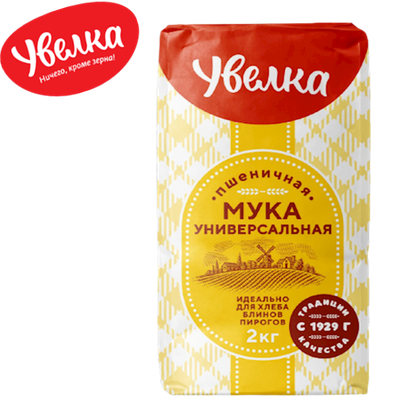 Uvelka Wheat Flour Universal 4.4 lbs (2kg)