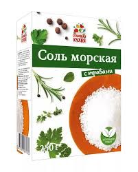 Excellent Kitchen Sea Salt with Herbs 8.8 oz (250g)