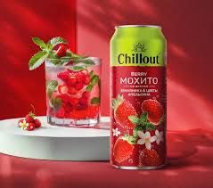 Chillout Berry Mojito with Strawberry &amp; Orange Flowers Flavor 15.2 oz (450ml)