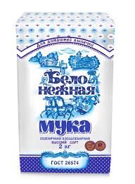 Belonezhnaya Wheat Flour Highest Grade 4.4 lbs (2kg) Belonezhnaya Wheat Flour Highest Grade 4.4 lbs (2kg)