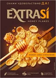 Extrasi Corn Flakes Cereal with Honey and Cinnamon 8.8 oz (250g)