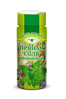 Magiya Vostoka Provanskaya (Provencal) Seasoned Salt 3.9 oz (110g)