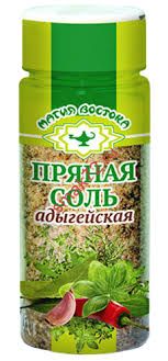 Magiya Vostoka Adygeyskaya Seasoned Salt 3.9 oz (110g)