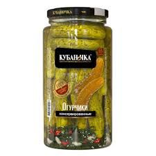 Kubanochka Marinated Cucumbers (Pickles) 53 oz (1.5 kg)