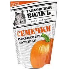 Tambov Wolf Roasted Pumpkin Seeds 7 oz (200g)