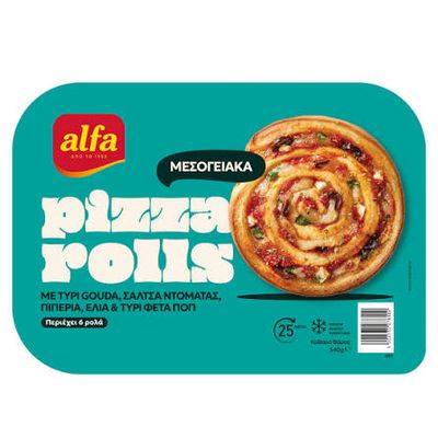 Alfa Mediterranean Pizza Rolls (Μεσογειακά) 19 oz (540g)