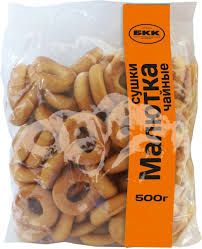 BKK Malutka Crisp Bread Rings for Tea (Sushki) 17.6 oz (500g)