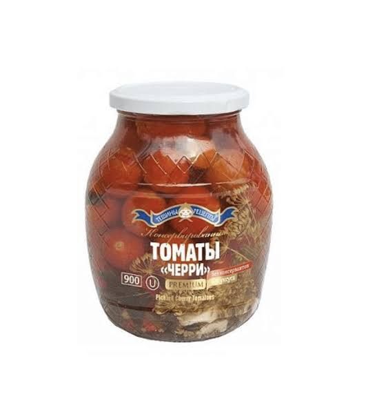 Mother-in-Law Recipes Marinated Cherry Tomatoes (Тёщины Рецепты Консервированные Помидоры Черри) 30 oz (840g)