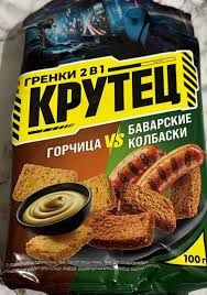Krutets Croutons with Bavarian Sausages and Mustard Flavor (Гренки) 3.5 oz (100g) Krutets Croutons with Bavarian Sausages and Mustard Flavor (Гренки) 3.5 oz (100g)