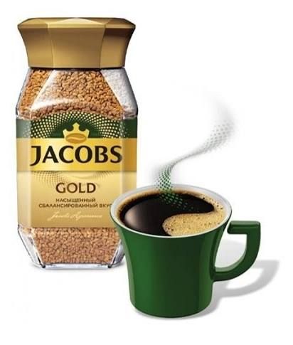 Jacobs Gold Instant Coffee (Halal) 3.4 oz (95g) Jacobs Gold Instant Coffee (Halal) 3.4 oz (95g)