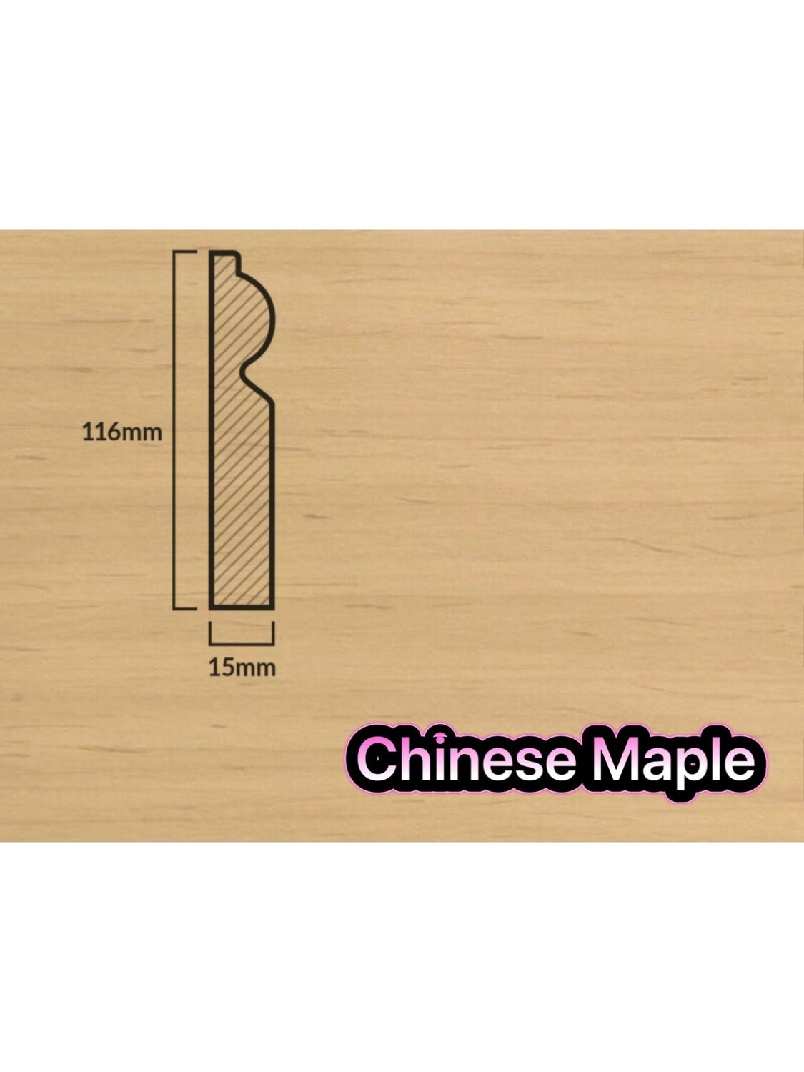 5” Torus Skirting Board 2.4m