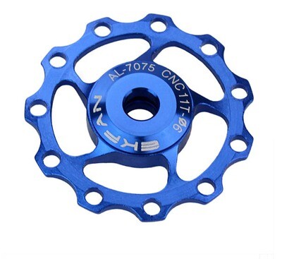 Pulley