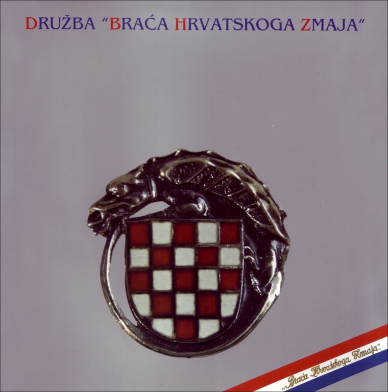Družba Družba "Braća Hrvatskoga Zmaja"