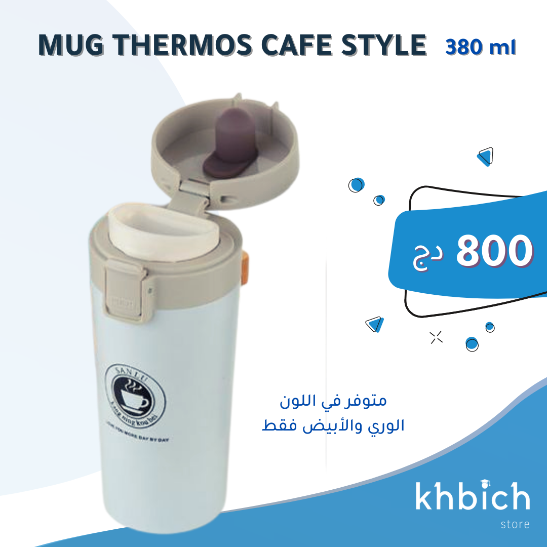 Mug Thermos A Café Isotherme En Acier Inoxydable - 300 Ml