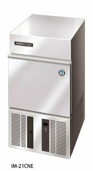 Hoshizaki ijsblokjesmachine