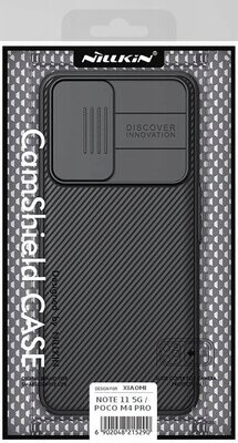 Original Nillkin CamShield Hülle für Xiaomi Poco M4 Pro 5G Etui Back Cover mit Kameraschutz