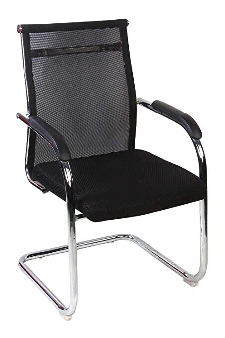 visitor chair