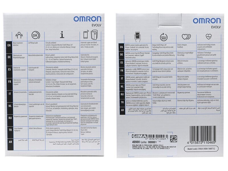 OMRON EVOLV ALL IN ONE ARM BLOOD PRESSURE MONITOR