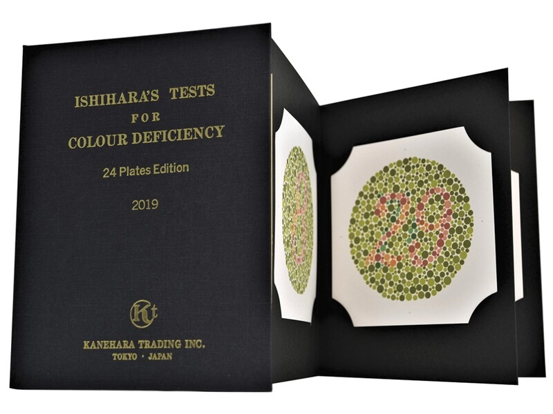 ISHIHARA COLOUR TESTS - 24 tables