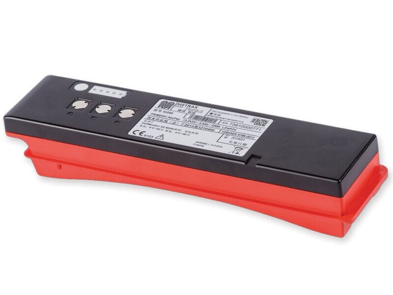 RECHARGEABLE BATTERY for Heart Save