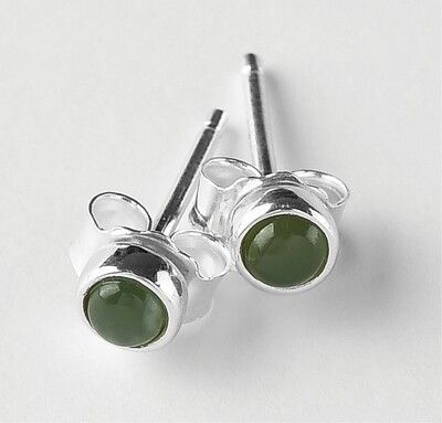 Greenstone and Stirling Silver Round Stud Earring ES12