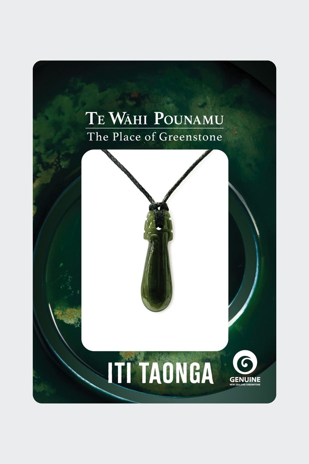ITI Patu ITI-PA