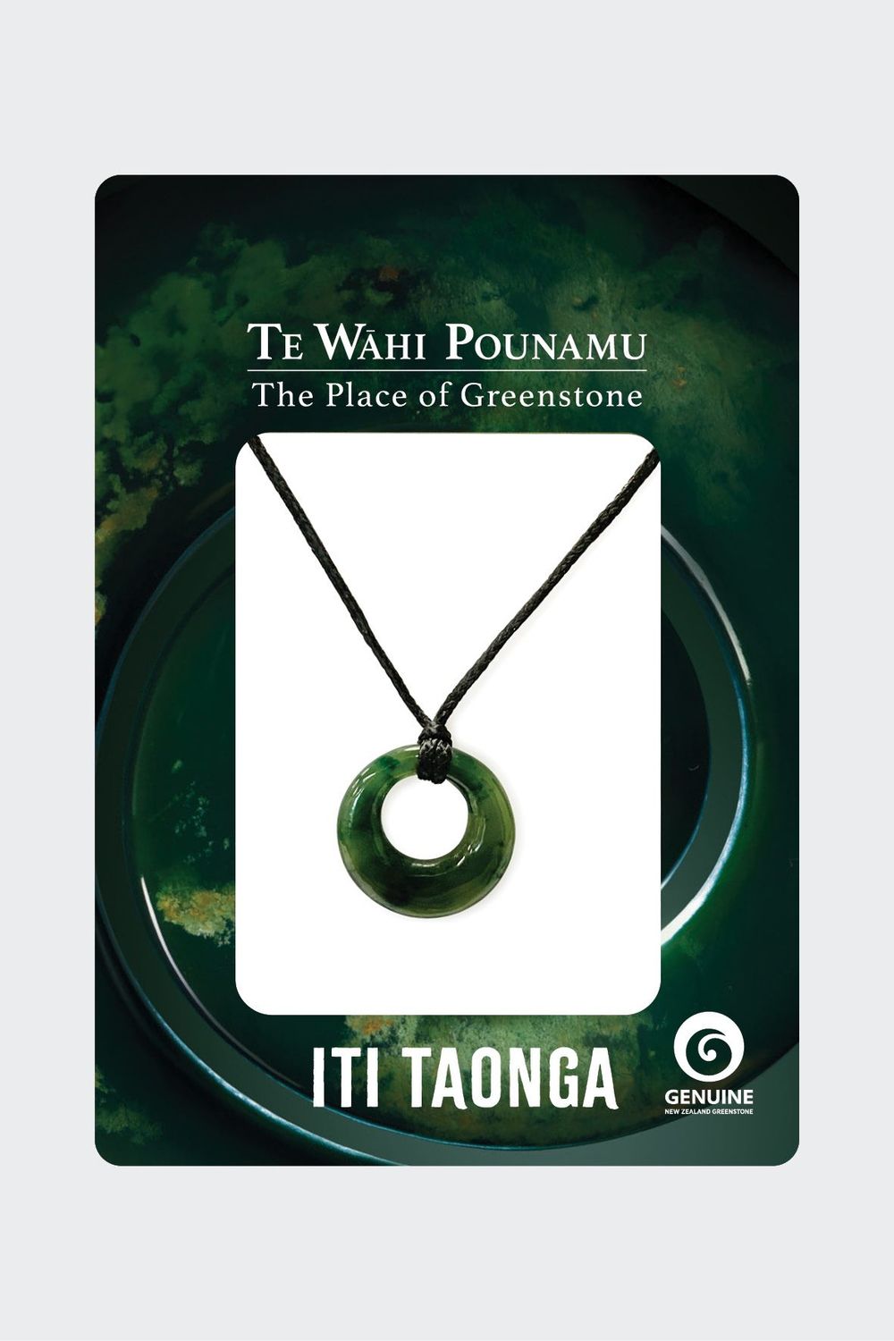 ITI Mauri ITI-MA