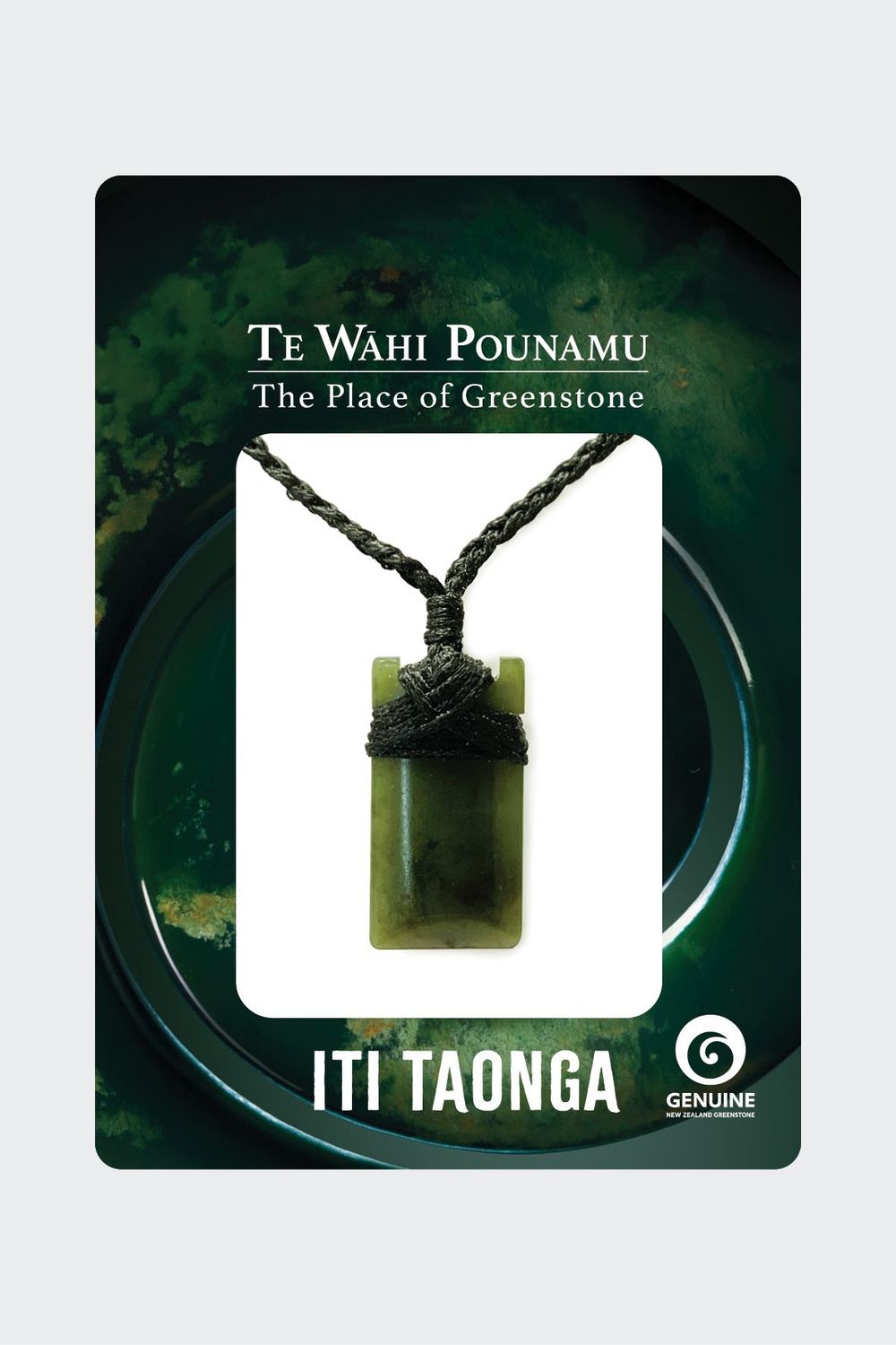 ITI Toki ITI-TKO