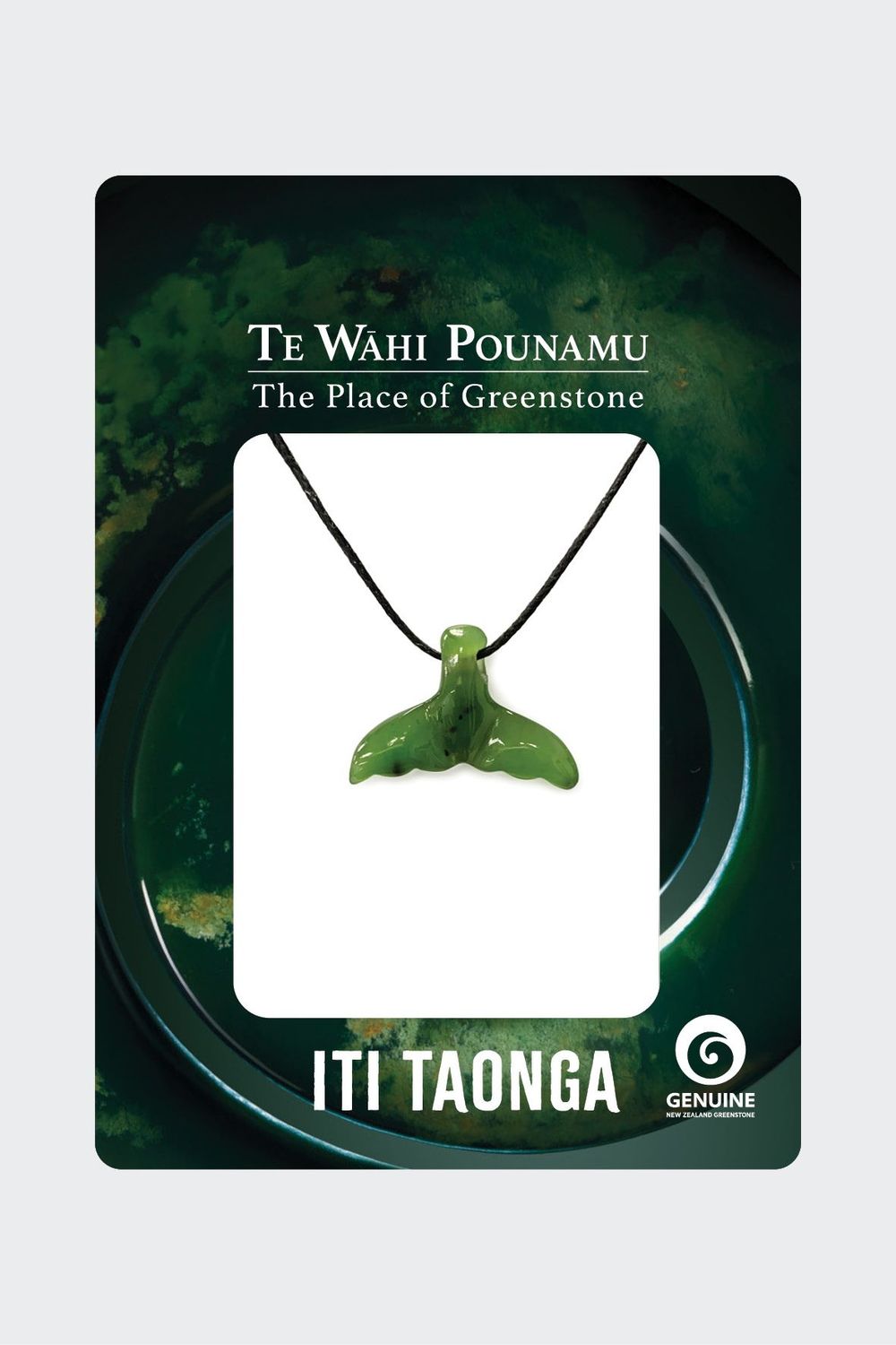 ITI Tokora (whales Tail) ITI-WT