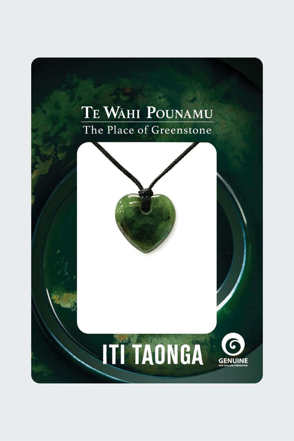 ITI Manawa ITI-HRT
