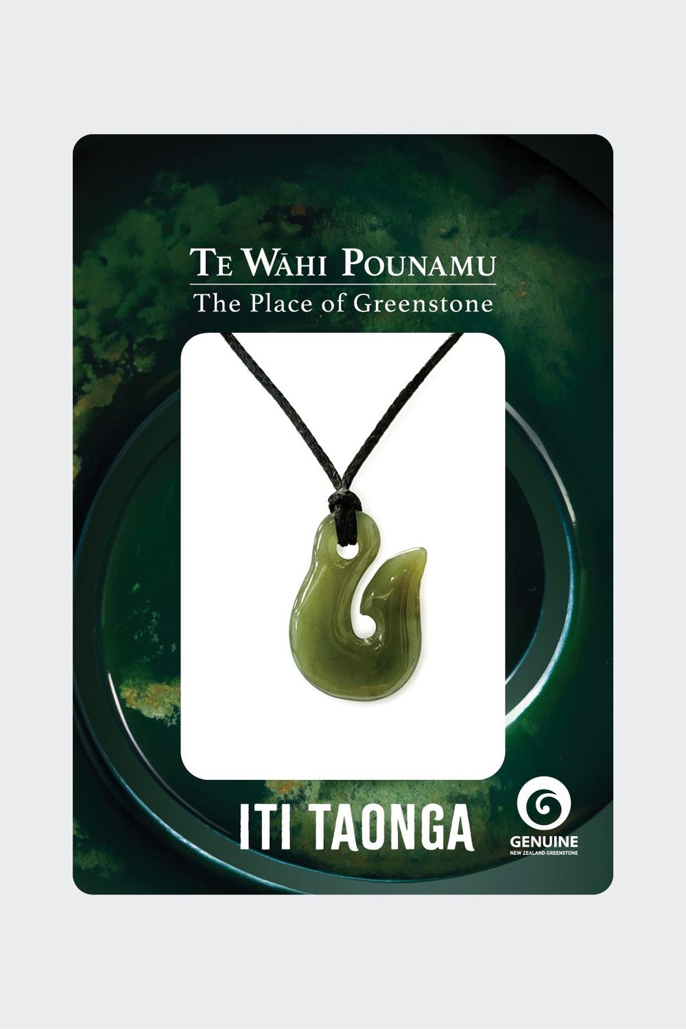 ITI Hei Matau ITI-HM