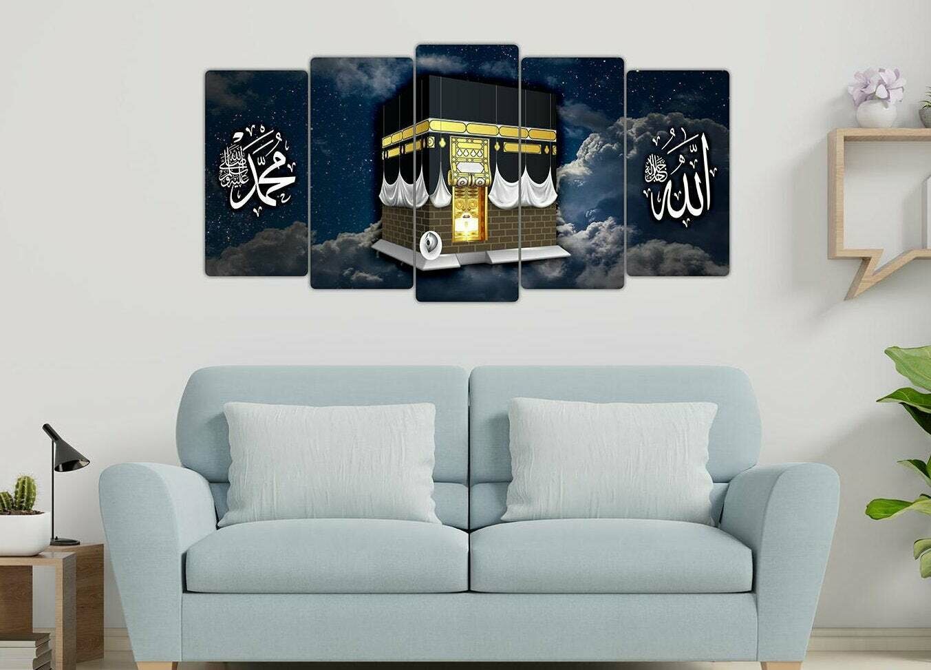 5 pcs very beautiful wood frame Islam size 100 x 50cm Allah Mohamad Kabaa Drawing​
no holes no drilling RRP 50 pound