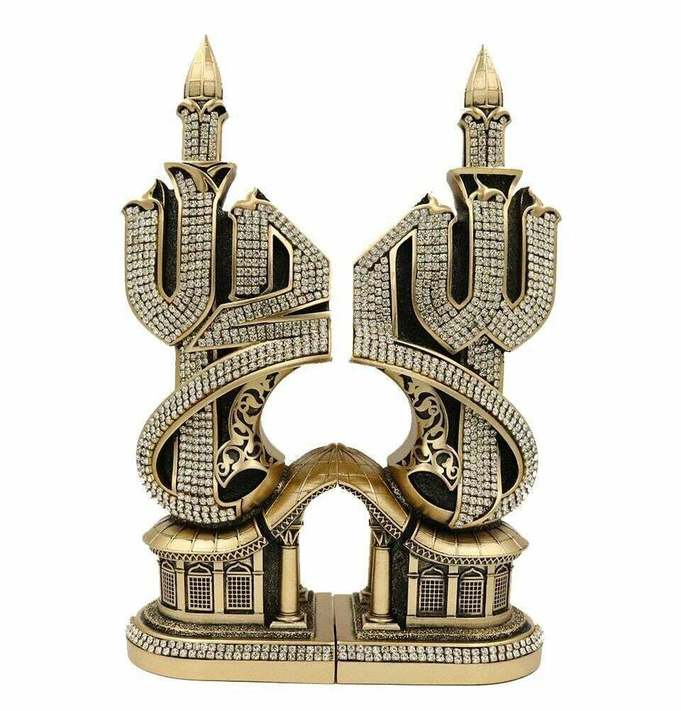 2 Pcs Set Allah Mohammad