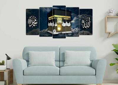 5 pcs very beautiful wood frame Islam size 100 x 50cm Allah Mohamad Kabaa Drawing​
no holes no drilling RRP 50 pound