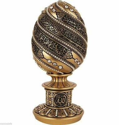 ayat alkursi Model Ornaments home decoration Large and Small Silver and Gold