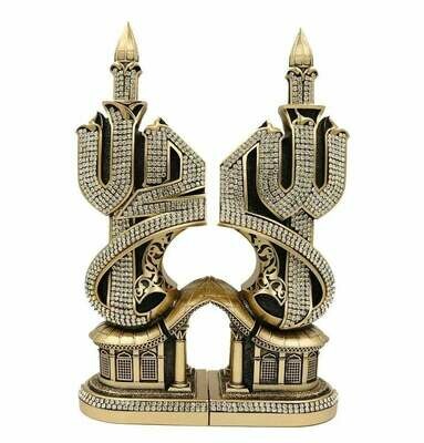 2 Pcs Set Home Decor Allah Mohamad Model Silver Gold Islamic Arabic Calligraphy Ornament Gift