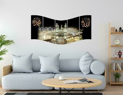 5 pcs very beautiful wood frame Islam size 100 x 50cm Allah Mohamad Masjid Haram no holes no drilling RRP 50 pound