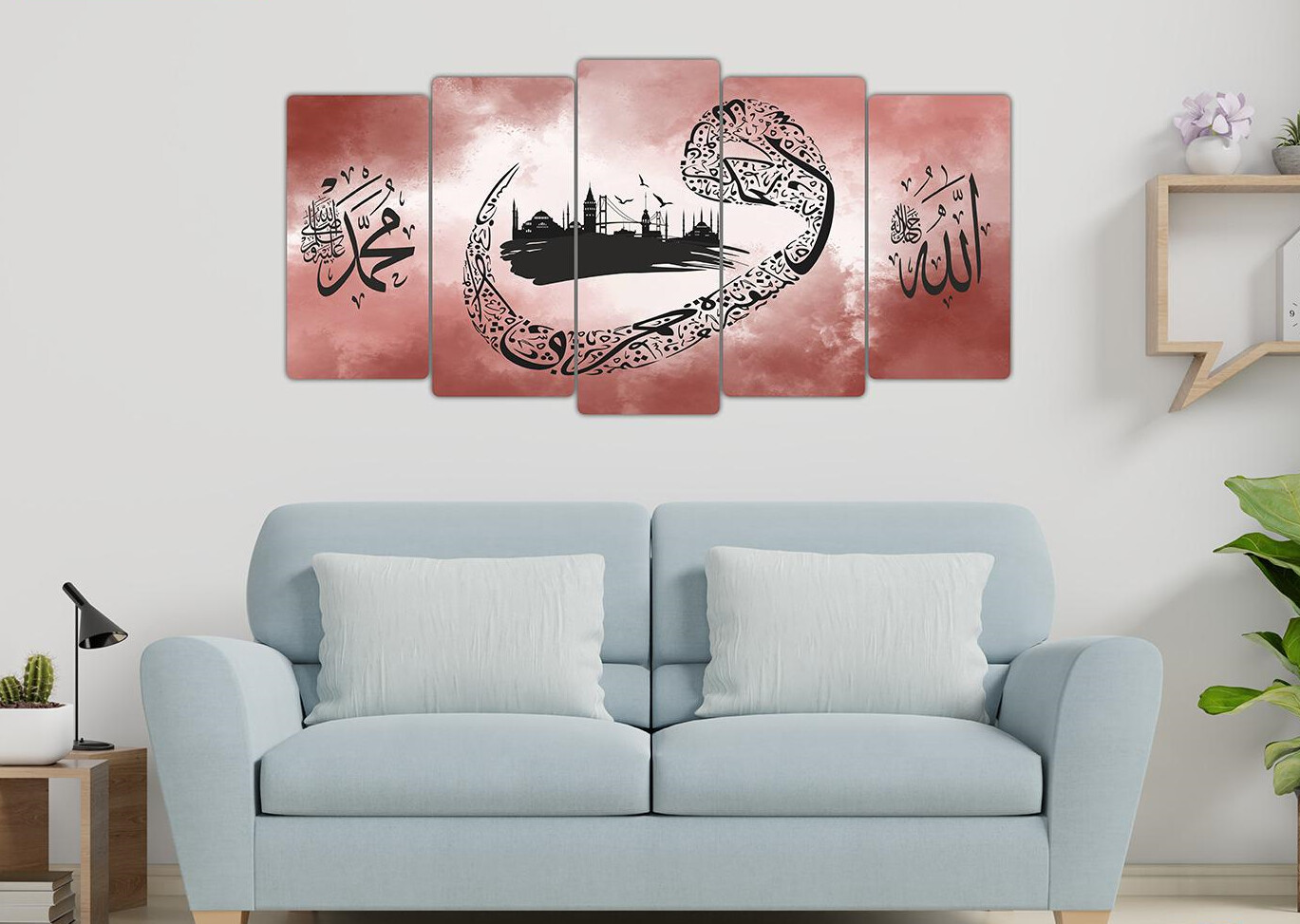 5 pcs very beautiful wood frame Islam size 100 x 50cm Istanbul city with Arabic calligraphy and Allah And Mohamad no holes no drilling RRP 50 pound