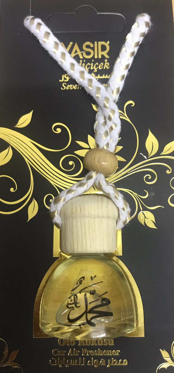Perfume Car Mirror hanger decoration with Allah or Mohamad  refill beautiful smells, colour: Yellow