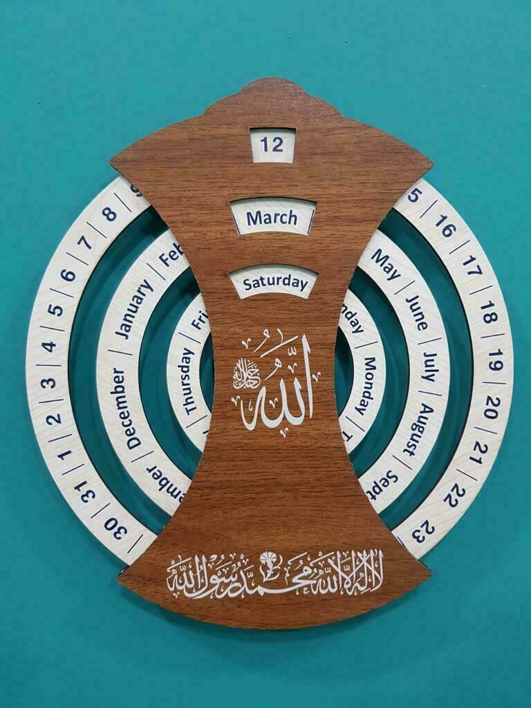 Wood Frame Laser cut Calendar it&#39;s suitable for all years