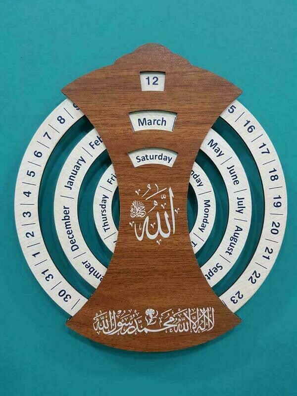 Wood Frame Laser cut Calendar it&#39;s suitable for all years