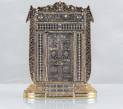 Kaba door Home Decor Model Silver, Gold 99 names Islamic Ornament Gift RRP £50