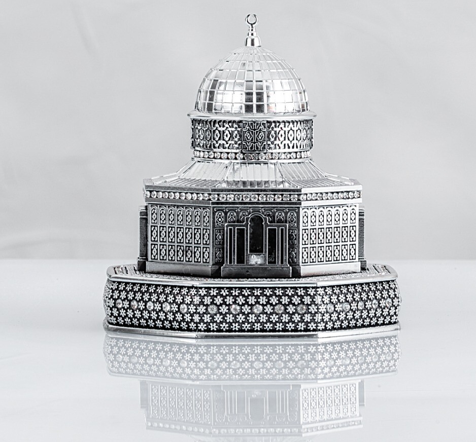 Dome of the Rock Small Qubbat AlSakhra home decor gift Silver, Gold Ornament RRP £35, Colour: Silver