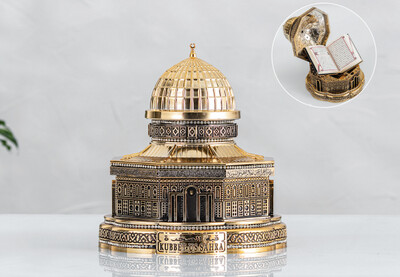 Dome of the rock large with full Quran Al Aqsa Palestine Décor Silver Gold Ornament RRP  £60